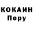 Кетамин VHQ Kristina Kristino4ka