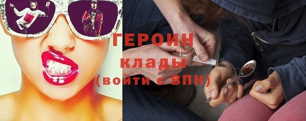Альфа ПВП Верея
