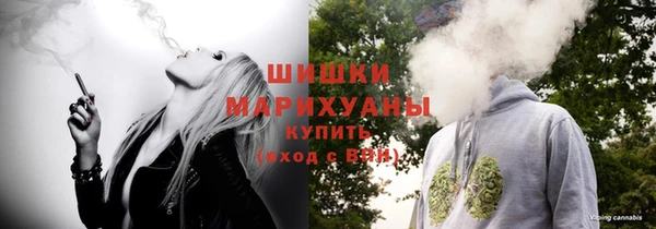 меф VHQ Верхнеуральск