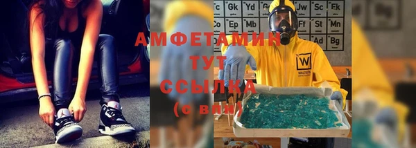 прущая мука Протвино