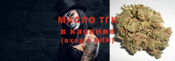таблы Пролетарск