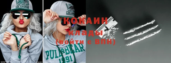 меф VHQ Верхнеуральск