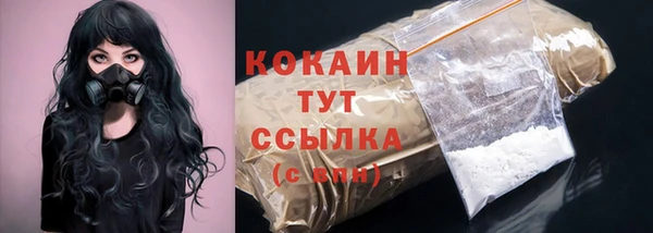 меф VHQ Верхнеуральск