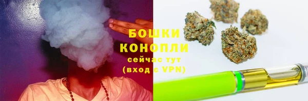 таблы Пролетарск