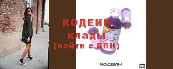 прущая мука Протвино