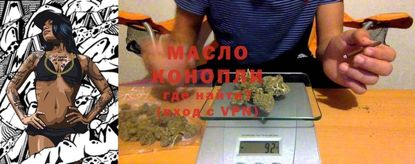 меф VHQ Верхнеуральск