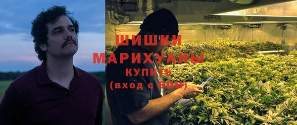 таблы Пролетарск