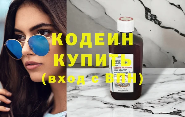 меф VHQ Верхнеуральск