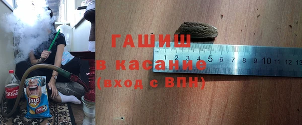 COCAINE Верхний Тагил