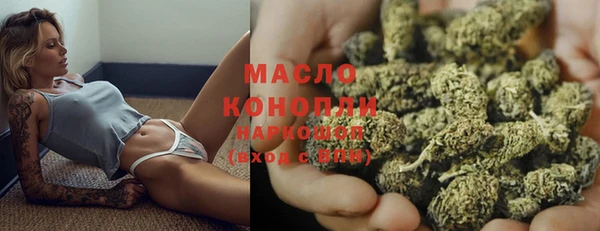 марки nbome Невель