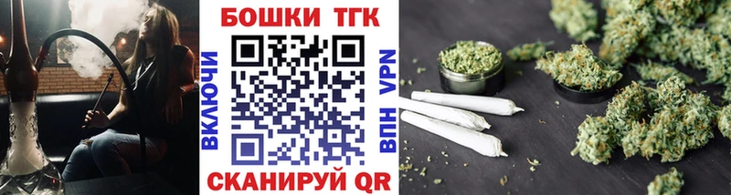Каннабис гибрид  Семёнов 